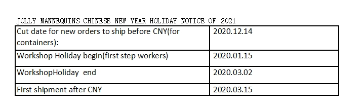 jolly mannequins Chinese new year 2021  holiday notice of factory 
